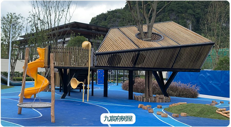 工程案例_06 工程案例_06