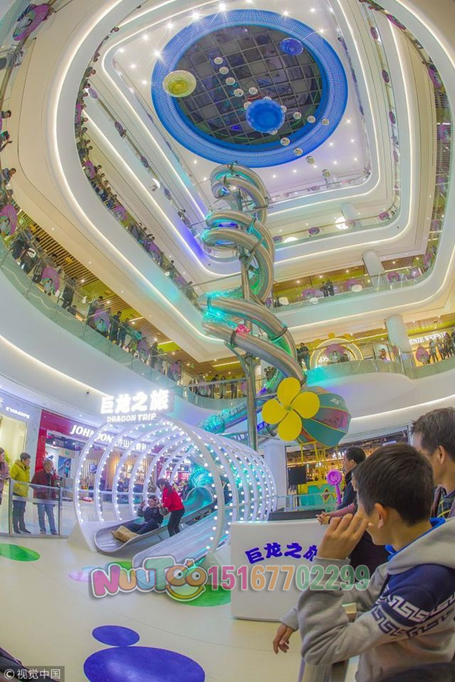 不锈钢滑轨+大型滑轨+滑轨厂家