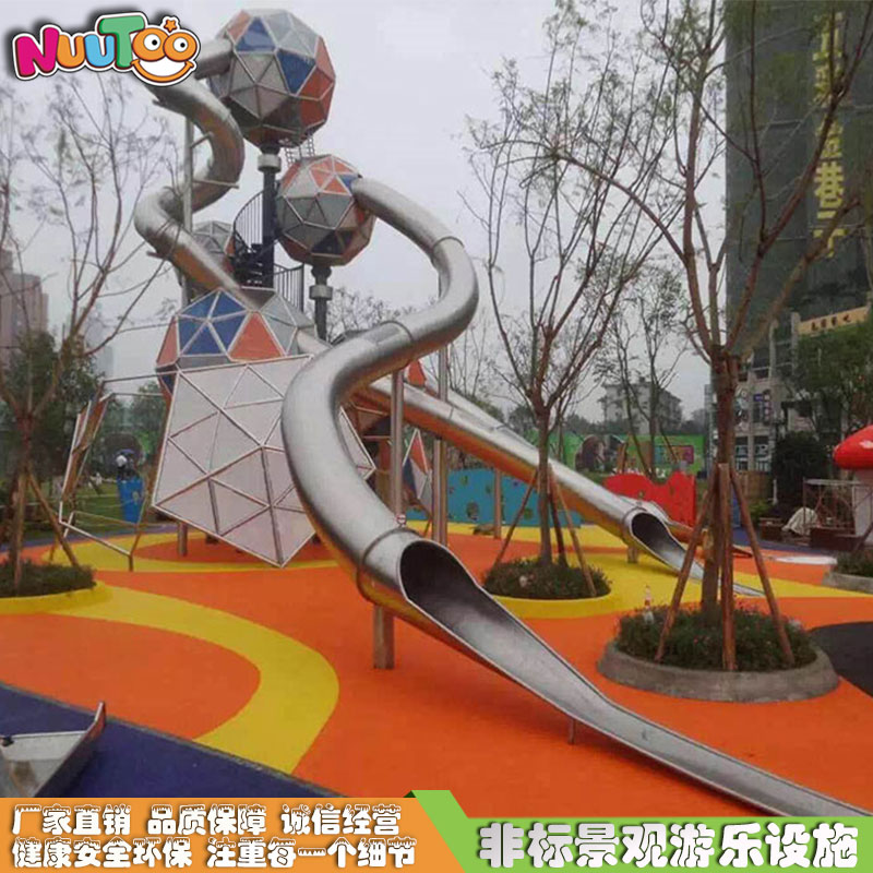 非标游乐+滑梯+组合滑梯3 非标行程+滑轨+组合滑轨3条