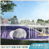 室外儿童游乐设施_户外游乐场_星光迷宫