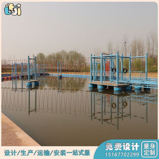 儿童室外拓展设施_户外儿童拓展厂家