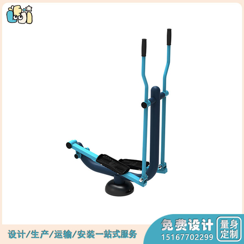 大型公共设施_单人平步机