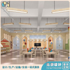 幼儿园特色功能室_幼儿教室设计