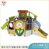 PE板木质组合滑梯 户外组合滑梯 组合滑梯设备厂家供应——乐图无动力游乐设备