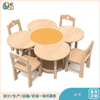 幼儿园用桌椅厂家_幼儿园实木桌椅