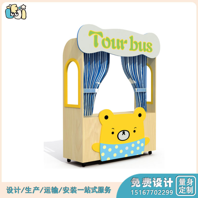 幼儿园木质收纳柜_幼儿园角色区域柜