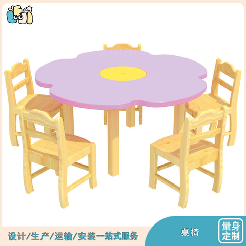幼儿园专用桌椅价格_幼儿园实木桌椅