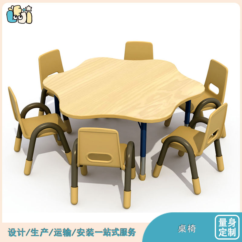 幼儿园用桌椅厂家_幼儿园幼儿课桌