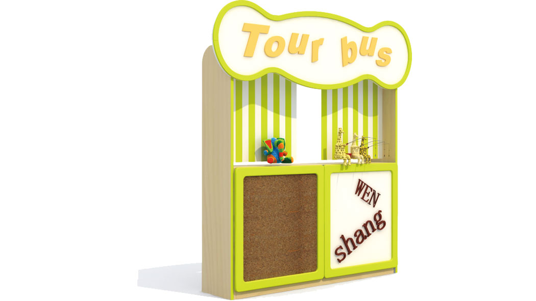 44多功能玩具柜1