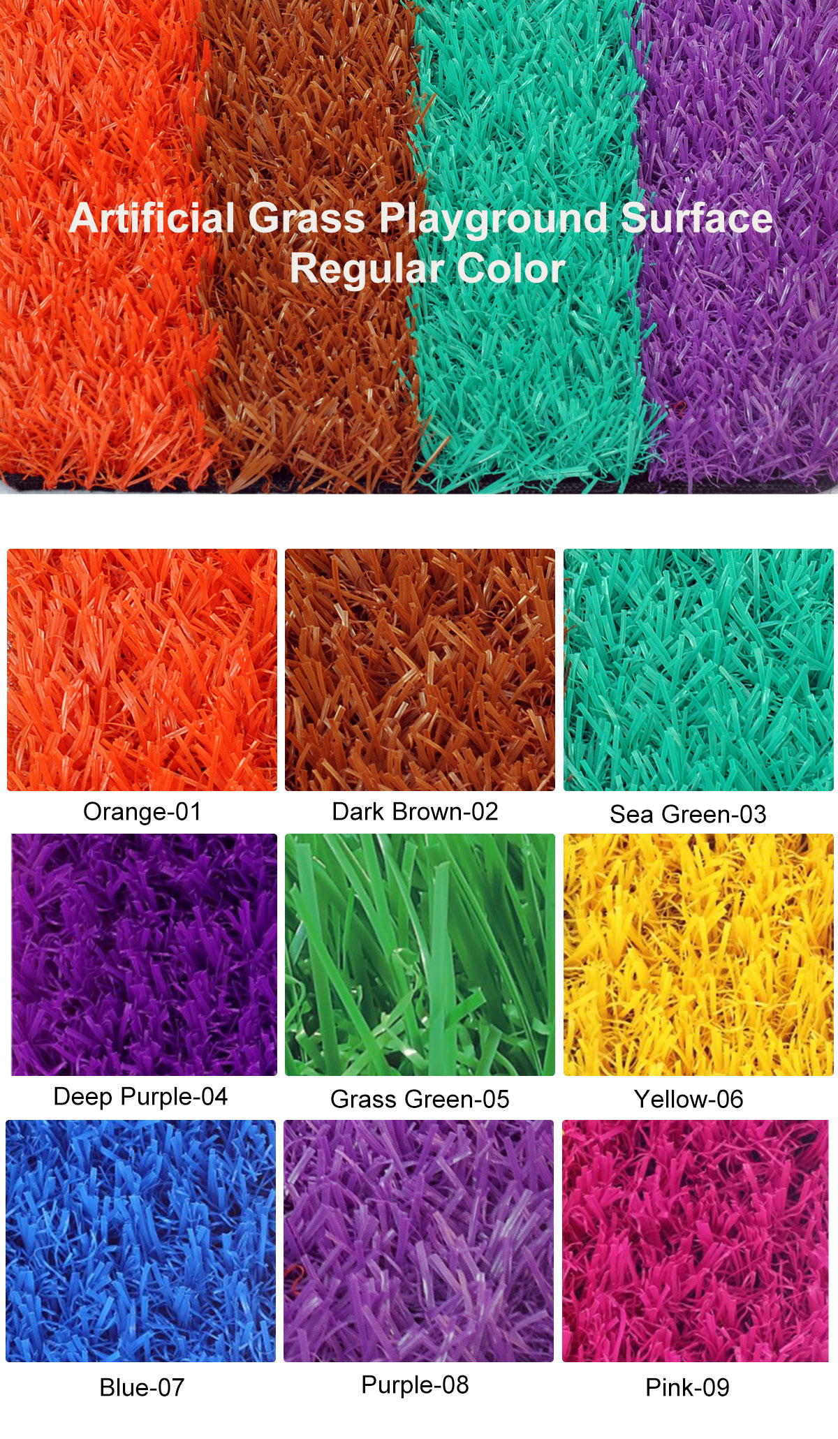 游乐场铺面草坪 (2)