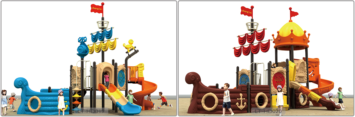 海盗船儿童游乐场 (10)