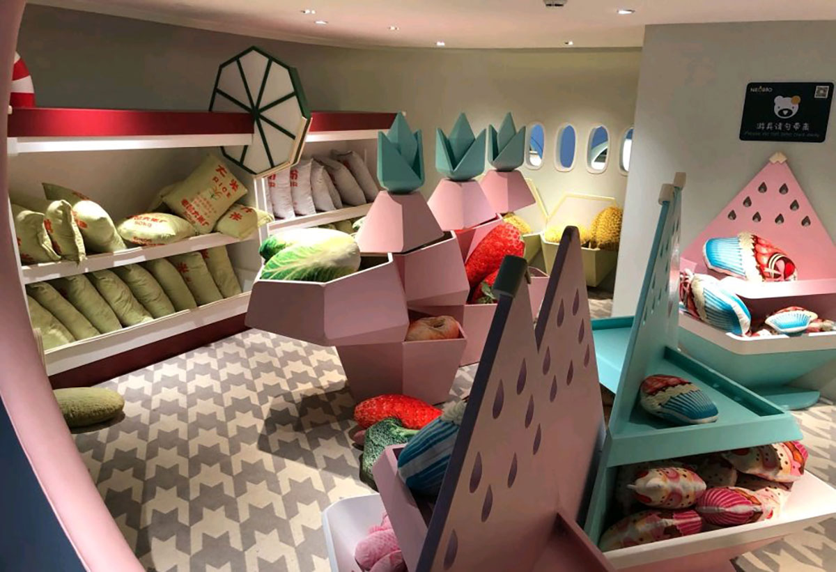 室内游戏软件-(6)