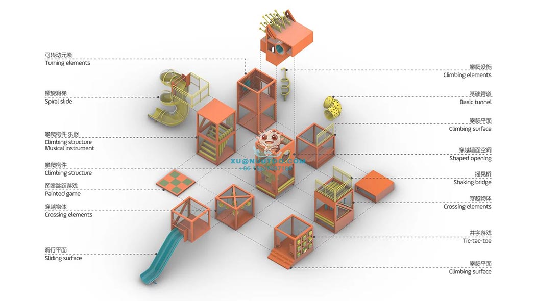 小探险家游乐场 (5)