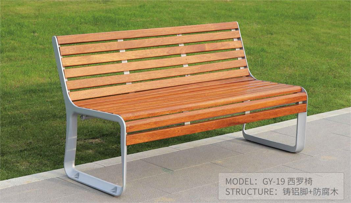 户外座椅和长凳 (2)