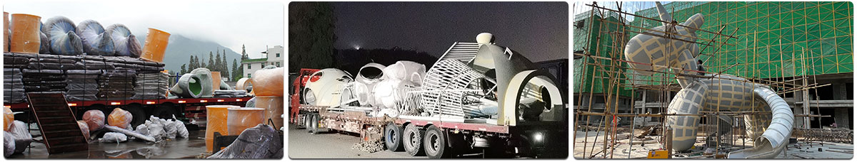 户外游乐设备制造商 (11)