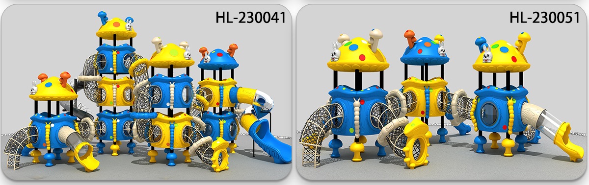 社区公园游乐场滑梯 (3)