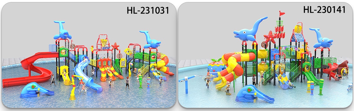 水上乐园设备供应商 (1)