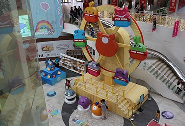 北京枫蓝国际购物中心2