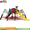 户外儿童大型爬网组合滑梯游乐设备