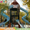 乐图非标游乐火箭乐园组合滑梯