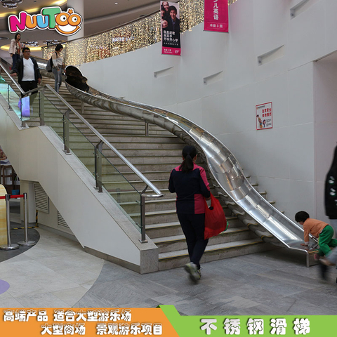 不锈钢半圆滑梯 异形半圆滑梯 304不锈钢滑梯非标定制