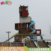 集装箱组合滑梯非标游乐设备