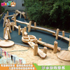 户外儿童戏水设备 木制组合游乐新项目