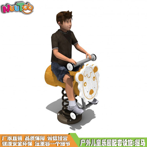 特色定制摇马 木质摇马系列游乐设备LT-YM049