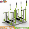 户外健身路径 平步机 户外健身器材