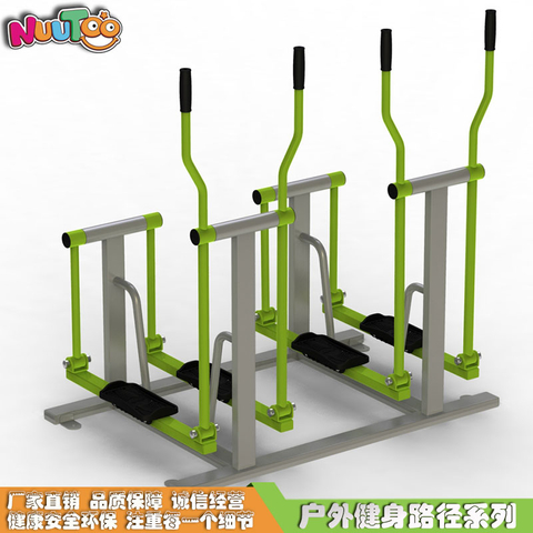 户外健身路径 平步机 户外健身器材