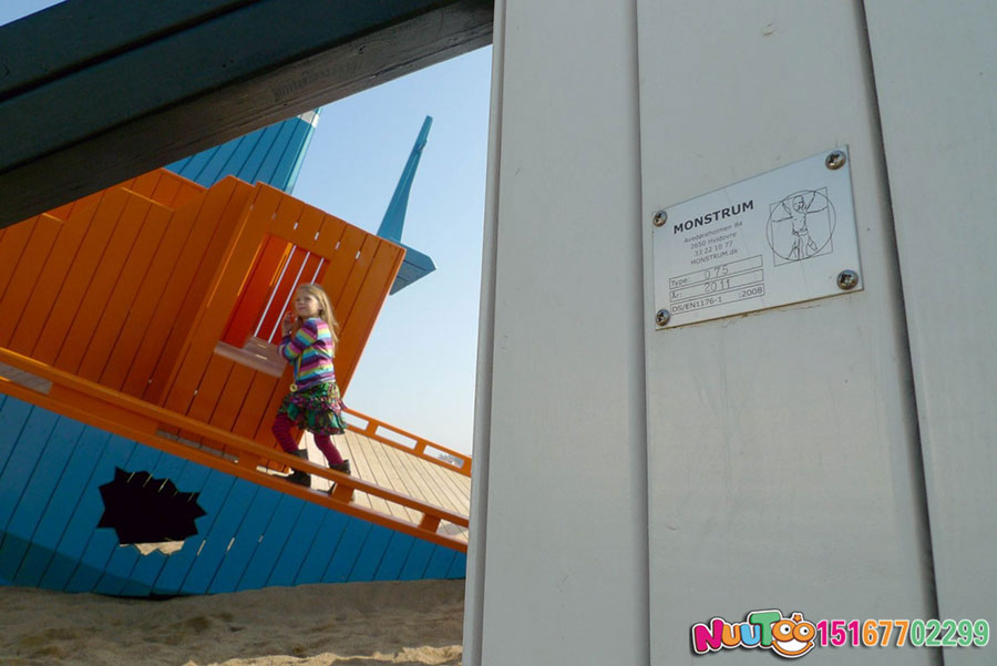 海盗船游乐项目+海盗船游乐设备厂家+组合滑梯+儿童游乐设施-(13)