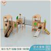 塑木组合滑梯 塑木儿童滑梯 仿真木组合滑梯