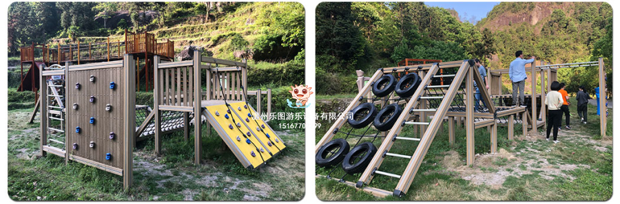 塑木滑梯产品介绍_09