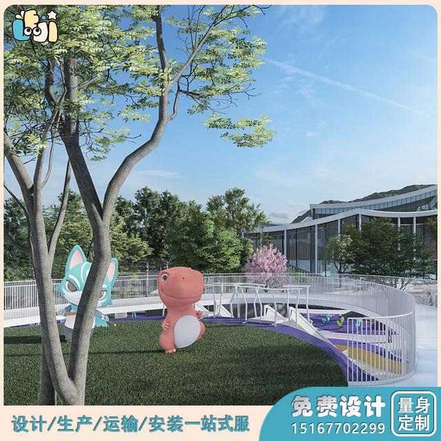 室外儿童游乐设施_户外游乐场_星光迷宫