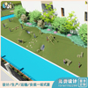 幼儿园儿童游乐场_幼儿户外游乐设施_户外整体规划