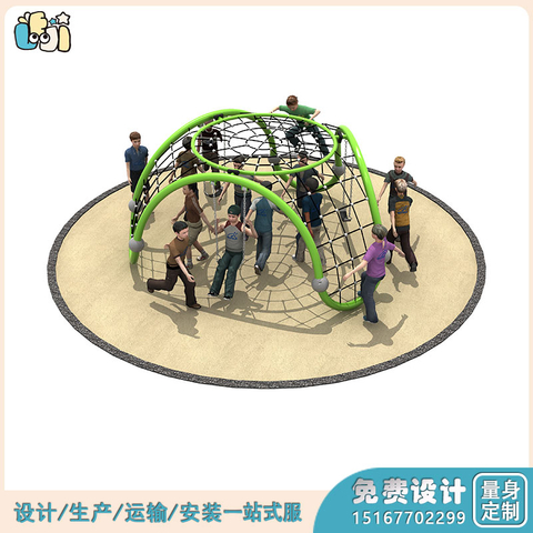 户外幼儿攀爬设备_户外攀爬设备厂家