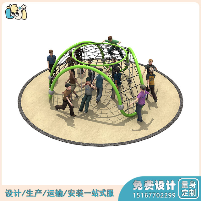 户外幼儿攀爬设备_户外攀爬设备厂家