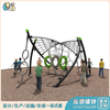 幼儿园户外儿童攀爬设备_户外攀爬设施