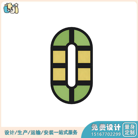 户外配套设施_地面蹦床