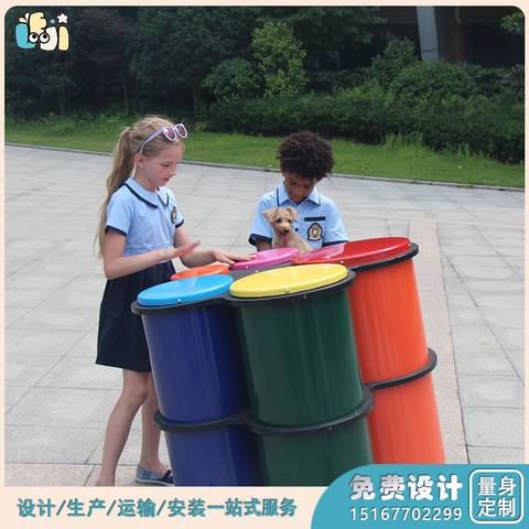 户外配套设施_手拍鼓