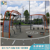 幼儿户外拓展设备_户外儿童拓展厂家