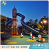幼儿园儿童游乐设备_大型非标游乐设备_太空基地