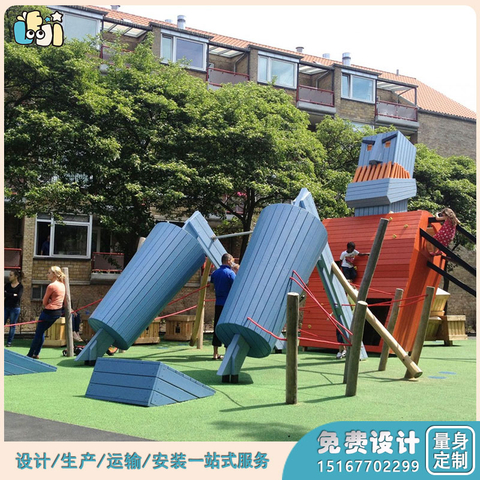 非标游乐设备_儿童非标游乐设备_坐巨人
