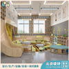 幼儿园特色功能室_幼儿园阅读功能室