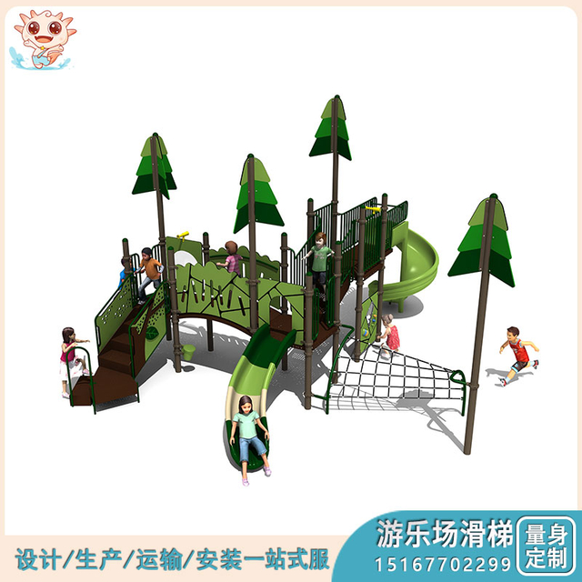 pe板组合滑梯 PE板儿童组合滑梯 大型pe板组合滑梯厂家供应——乐图无动力游乐设备