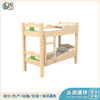 木制幼儿园床_幼儿园午睡床