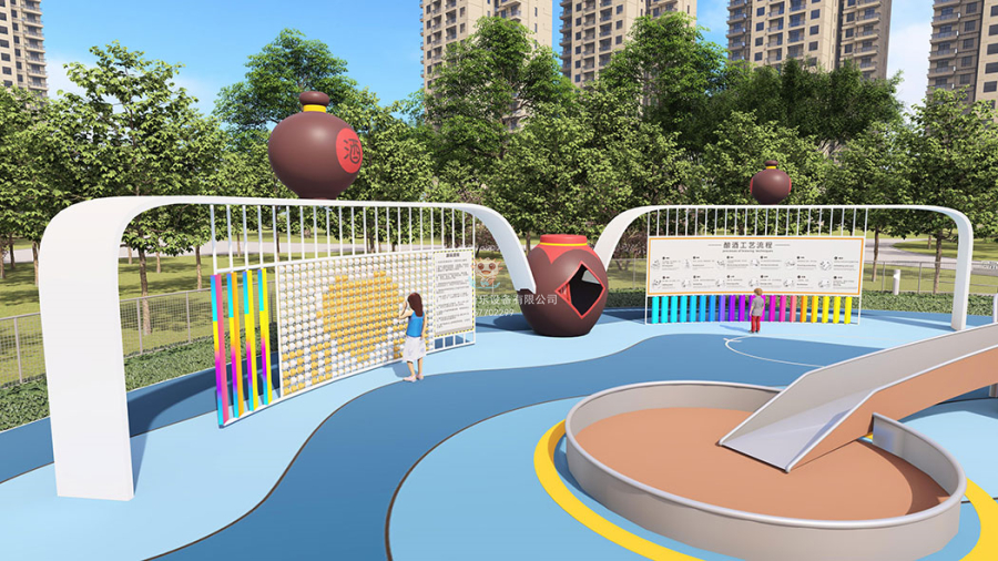 酿酒花园儿童乐园-(13)