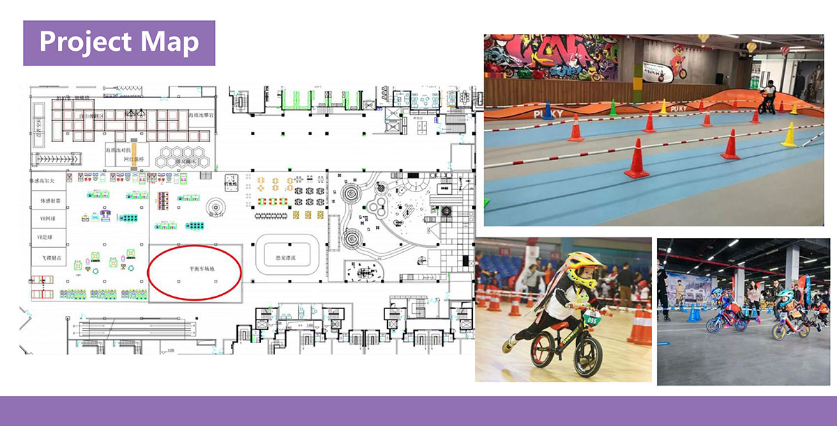 -(8)大型儿童室内游乐场-( 