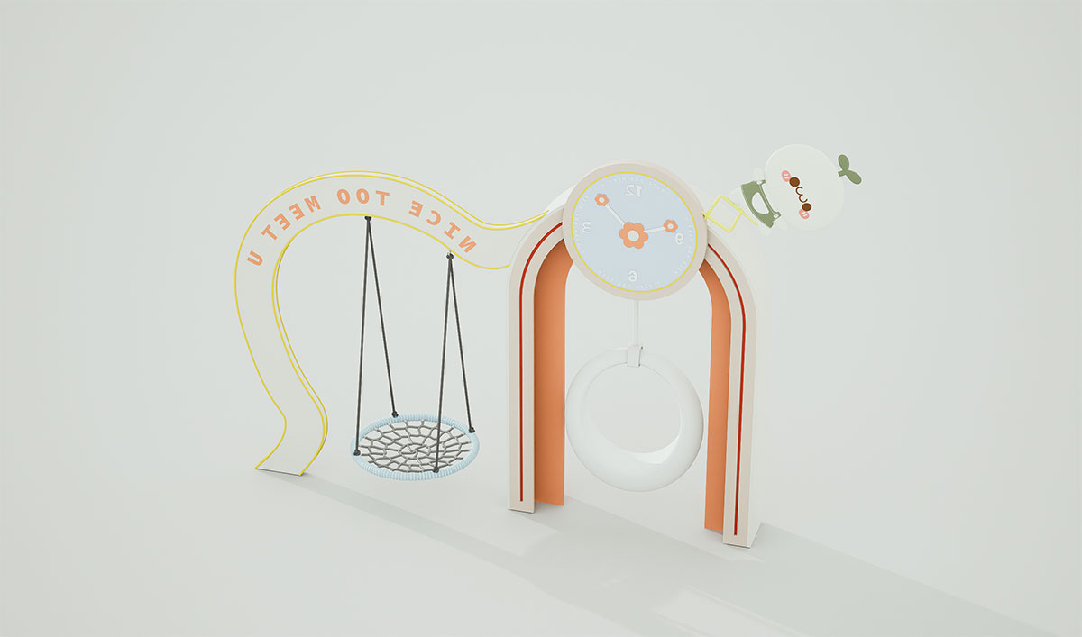 中央公园游乐场 (4)