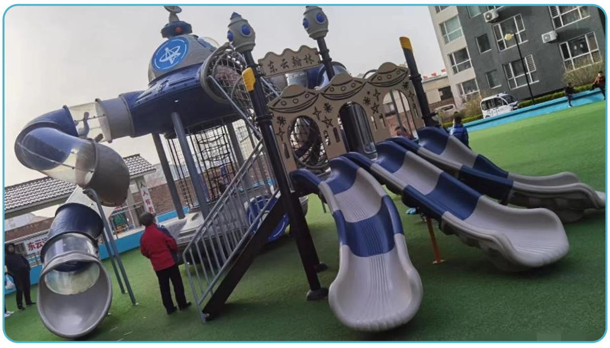 儿童游乐场 (19)
